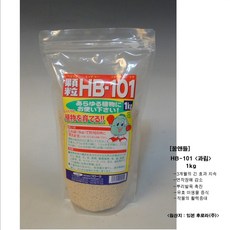 cb0b4e7efc17e9fc063daffe848a8eed4dba94d49a383b3d86b9959e2844.jpg