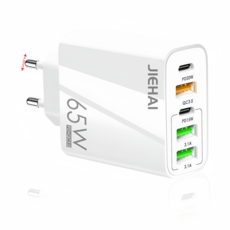 3USB+2PD 5포트 멀티 고속충전기 한국 규격 충전기65w, 하얀색, 1개