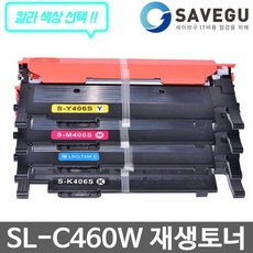 29a2729f098b9d9bfc419a2745a8cc6cf1527fbfb2aae40e9c9ddd57ea40.jpg