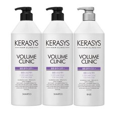 케라시스볼륨클리닉린스