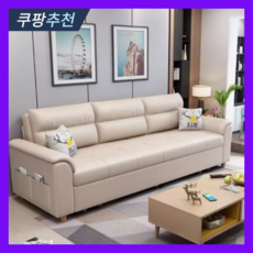 홈리빙 소파베드 접이식 거실 쇼파 트랜스포머 침대 매트리스 라텍스 수납형 서랍 간이 겸용, 188cm/코코넛매트모델, 7호