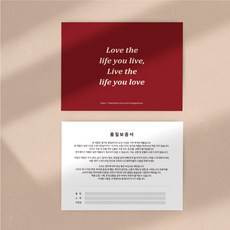 정사각형엽서제작