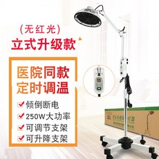 48c6281b507da6743c33db66393b042338167ddf6142e2a1bee1c1688fca.jpg