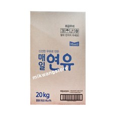 매일 연유 20kg 가당연유 대용량, 1개