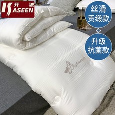 20f1c44f2ad9b9f1a2dda977269c1f54e0c5ee968b91a8305d60f56f5a78.jpg