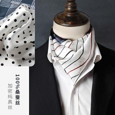 인견목수건