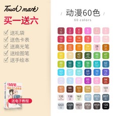 68e09224bb9d05a69b66467cbf58e07a10859cb831785460ef454a7b5e03.jpg