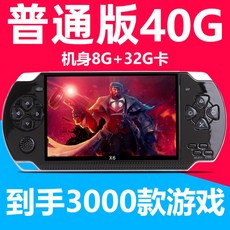 D2 무선 아케이드 스틱 게임기, 1개, 조이스틱 아케이드 콘솔 (3000 게임, TV 연결)