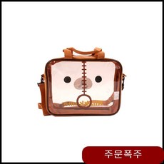 3d248a9151ba549da01df9976cd40cf7ac32bee9cc95964bcd35499e55d4.jpg