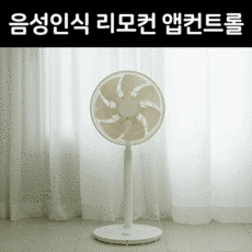 자주이중날개로부드러운