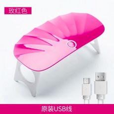 de23ce820d67f4712bd29fd66918d914be5656b3f6b6a8931bec7aabf0f5.jpg