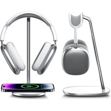Benks L40 Pro 헤드폰 스탠드 헤드셋 홀더 거치대 무선 충전 애플 에어팟맥스 호환, 화이트