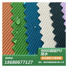 4a919158a37c70910781a85c7a107245008b2c276a6fc14f3654ddfd2db1.jpg