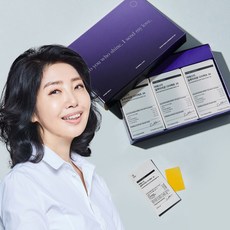 글루타치온 TOP01