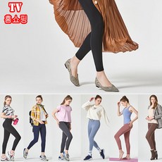 (홈쇼핑) EGS 훼르자 슬림핏 데일리 레깅스 6종세트