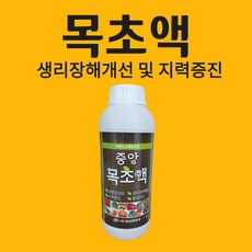 농사친구 목초액 복합비료 1L 친환경비료 천연농약 발근촉진제 루트칼 목초액효능 탄화코르크 천연성분비료, 1병
