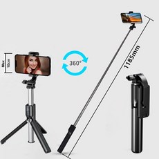 핸드폰확장3축짐벌