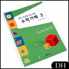 28fa37b15e59ab218fd5ebdf8743dda05fc688cc2b77e1e6846cf2a7146e.jpg
