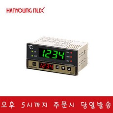 한영넉스 DX3-PCWNR 디지털 온도조절기 96X48 Pt-전류출력, 1개 - dx3