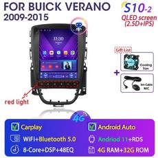 안드로이드오토거치형