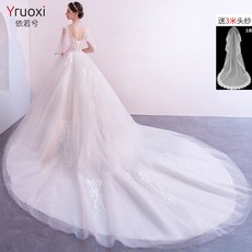 메인 웨딩 드레스 2021 럭셔리 페어리 베라왕 드레스
