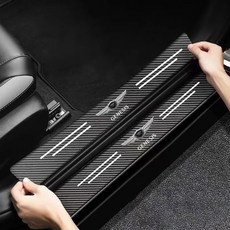 자동차 도어 씰 탄소 섬유 플레이트 보호용 스티커 G70 G80 G90 GV60 GV70 GV80 액세서리 4 개입, [01] 4pcs for Genesis, 01 4pcs for Genesis