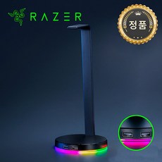 레이저 Base Station V2 Chroma, 혼합색상(블랙)