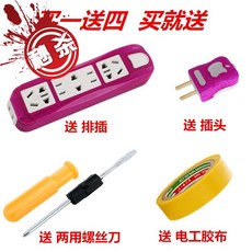 f6c59803174d88d3a8a23fec1b518a9f84122132b0978db3e879b50dba34.jpg