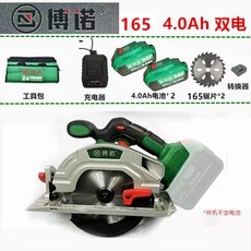 밀워키핸드그라인더