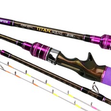  마탄자 / 슈퍼 메탈 티탄 스퀴드 / 한치 티탄 초리 / 감도 강도 밸런스 경량화의 4박자! / 한치 갑오징어 주꾸미 / 다양한 사이즈 / 1년 1회 무상 AS / 선상용 