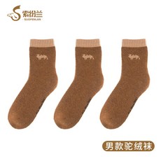 511823e7f97ad66364c59b7ba2a6a6191f29a1781b4eb9b1d388b6775147.jpg