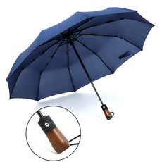 NUNUHANA 고급 우산 튼튼한 3단 자동우산