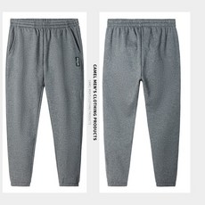 마른남자옷 겨울 가을 캐주얼바지 와이드 루즈핏 트레이닝바지 두터운 융털 보온 츄리닝바지