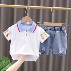 아기폴로가디건