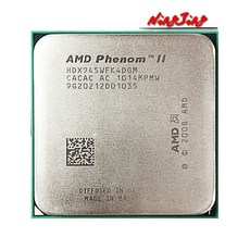 CPU amd phenom ii x4 945 95w 3.0ghz 쿼드 코어 프로세서, 협력사