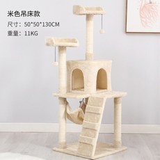 3597e8c20b5a80db78604f372da5c8e2e745f105b3b30116ed2c9ea58125.jpeg
