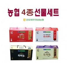 농협 내몸에좋은 4종 명품 건강식품 선물세트 70ml X 30포 홍삼/산수유/흑마늘/도라지, 산수유