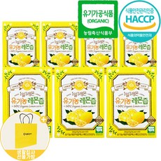 [생활집사 홀베리 선물세트] 홀베리 1일1레몬 유기농레몬즙 + 생활집사 선물가방/ WHOLE BERRY LEMON JUICE 100% 착즙 레몬즙을 선물하는 생활집사선물세트, 생활집사선물가방, 7박스, 14포