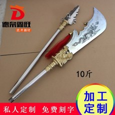 58a051d062253b83701d1a7923a477ee6e7b4910befb4436e9de8d6f70fc.jpg