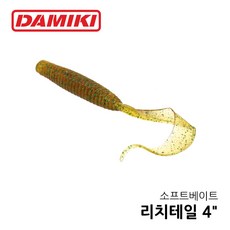 바낙스그랜드수초제거기111