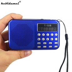 충전usb스트레오카셋트