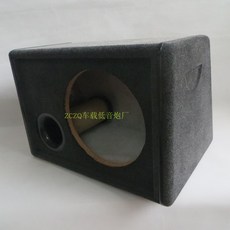 10인치우퍼박스