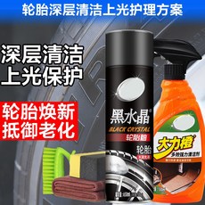 c41d1e6e3f547a442300252bfbdb212f358097f36c35520119239fbffc3f.jpg