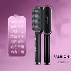 254daa6a67fab64be515c76ac91c6953cc1cf32a1b3602271405512eeffa.jpg