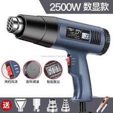 산업용미니열풍기