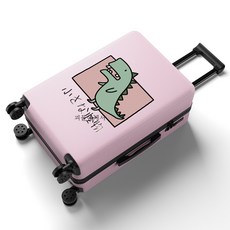 공룡캐리어