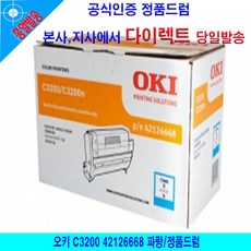 39a1fe57386bfaaa71f75fecd727609c4955afa5ea1b036693ad4f6e1d31.jpg