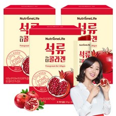 토소웅리얼콜라겐