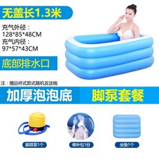 a9203a8dfaedfc337da17abf123a911bd80c81e8774482be97ced99ff8a2.jpg