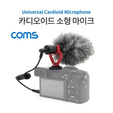akgd5cs카디오이드핸드헬드다이나믹마이크